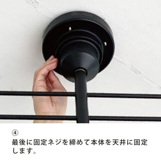 アストルバウム シーリング