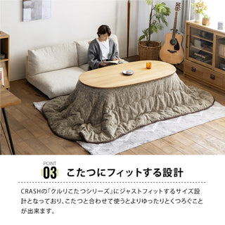 デルカソファ 3人掛け