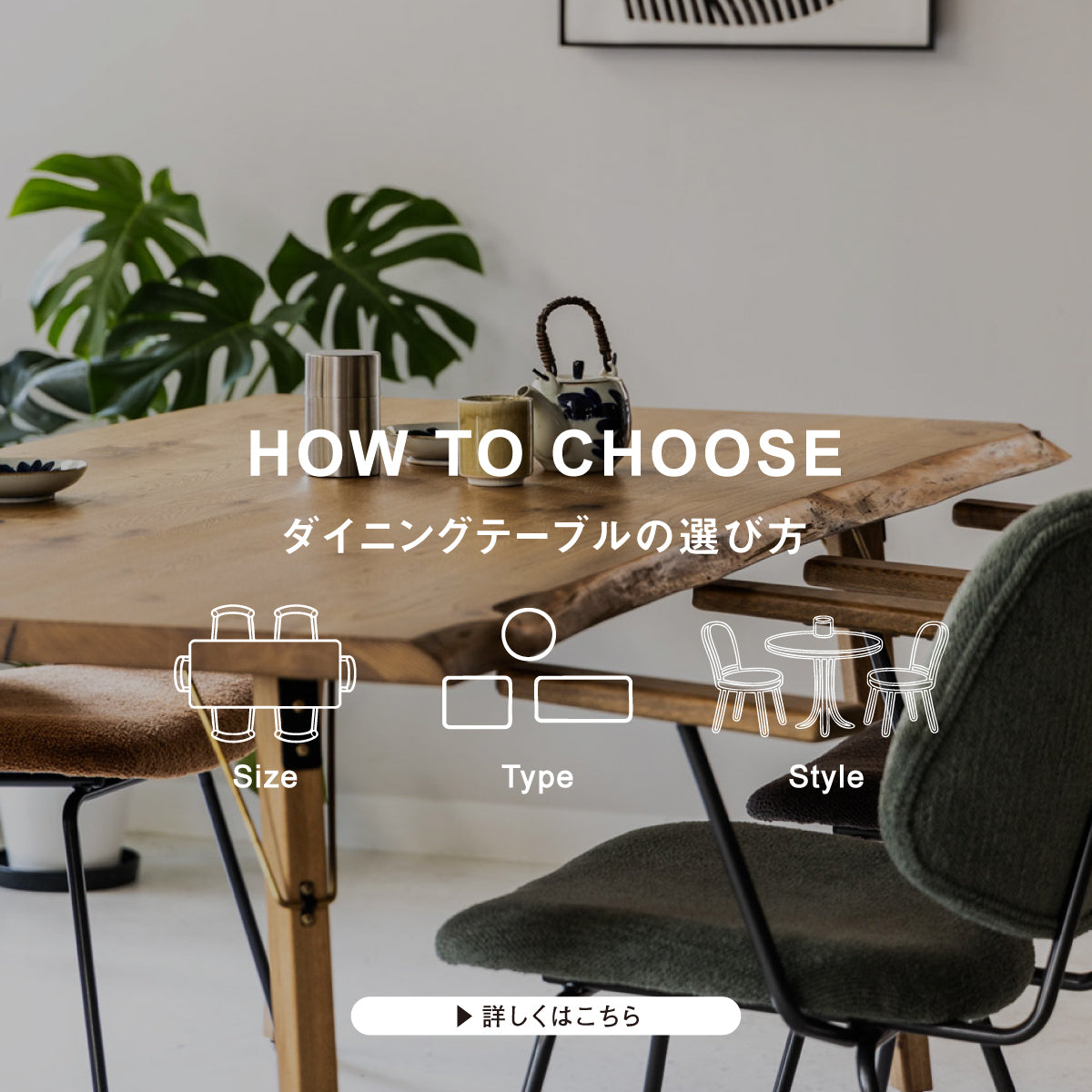 CRASH GATE公式通販サイト