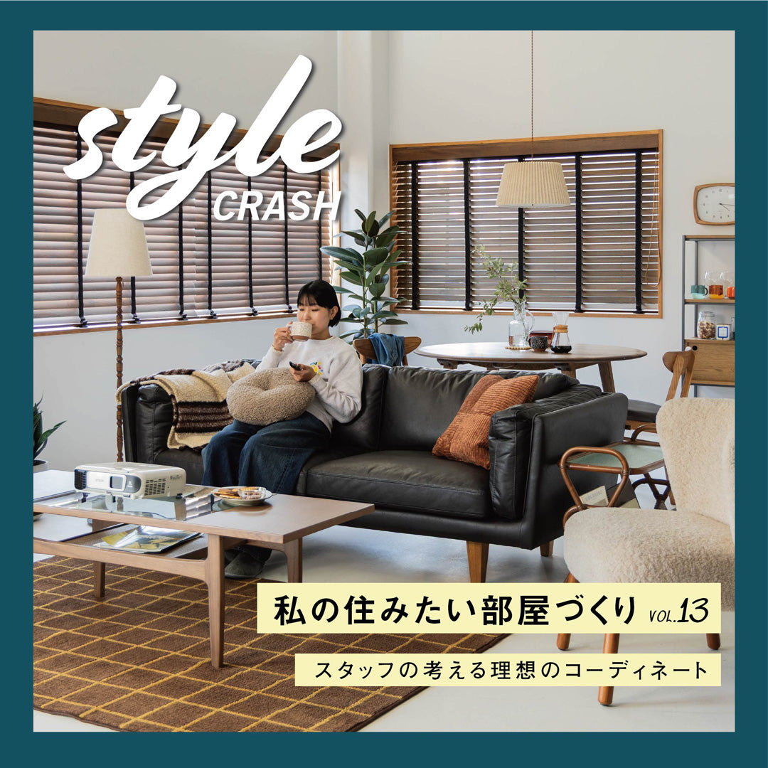 連載｜style crash vol.13】Movies&Rooms – CRASH GATE公式通販サイト