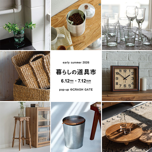 CRASH GATE公式通販サイト