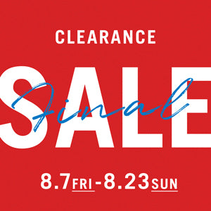 FINAL SALE 2026｜終了間近！在庫限りの人気家具・インテリアがお買い得
