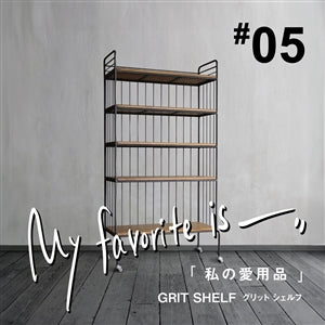 連載 ｜私の愛用品 No.02】フィンサイドボード – CRASH GATE公式通販サイト