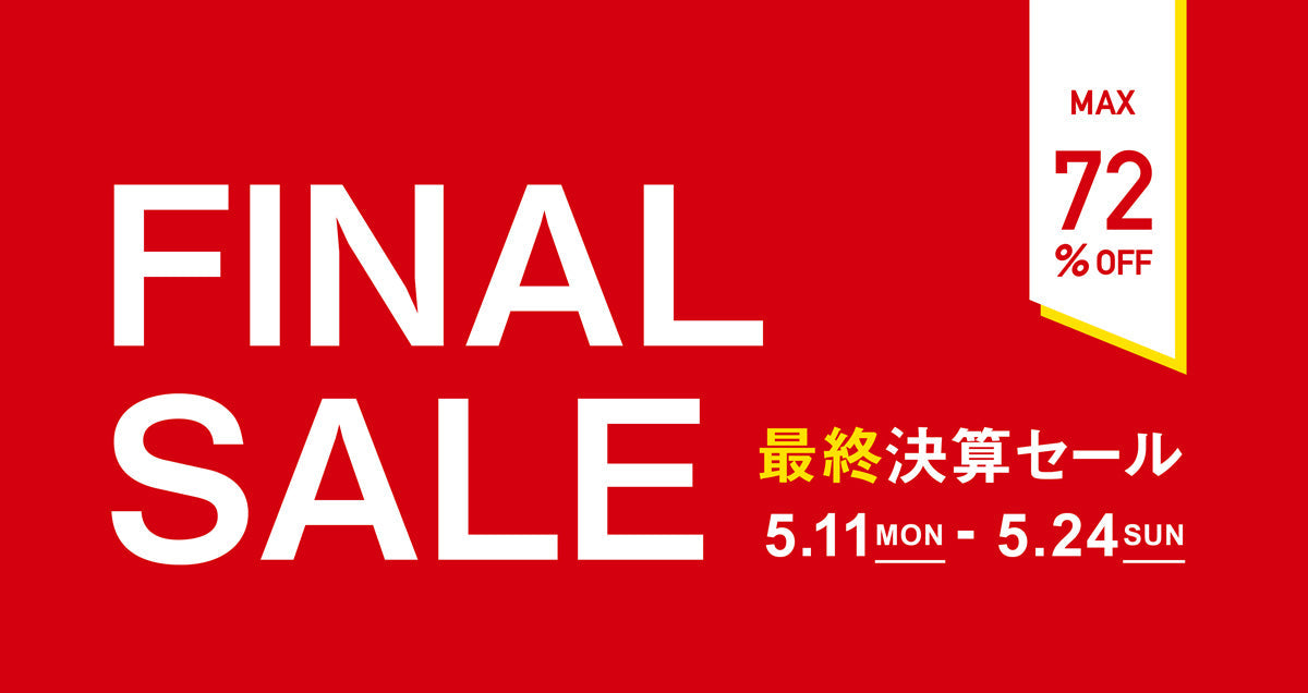 ファイナルセール – CRASH GATE公式通販サイト