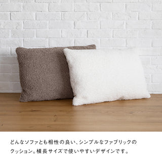 ビバクッション