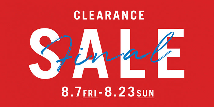 FINAL SALE 2026｜終了間近！在庫限りの人気家具・インテリアがお買い得