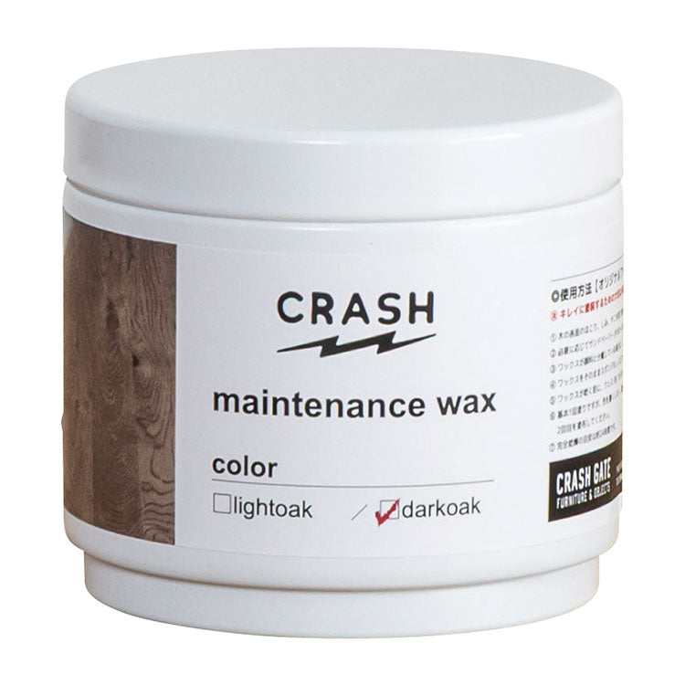 メンテナンス ワックス | 家具・インテリア通販サイト CRASH GATE