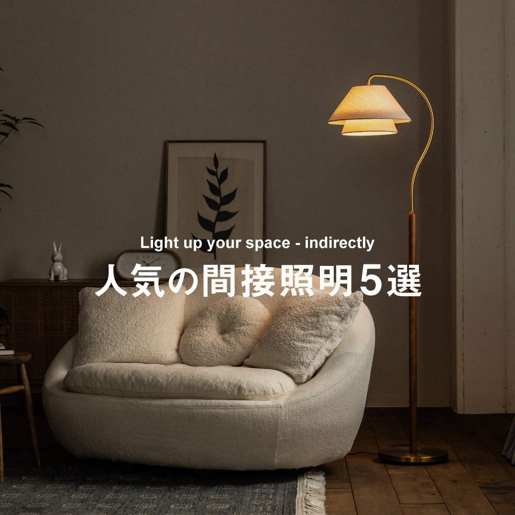 CRASH GATE公式通販サイト