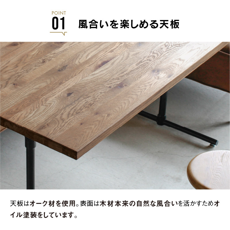 サング ダイニングテーブル | 家具・インテリア通販サイト CRASH GATE