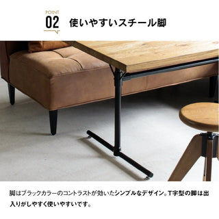 サング ダイニングテーブル