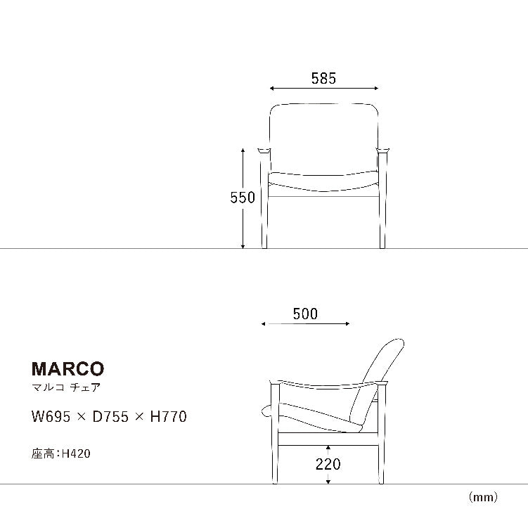 関家具　クラッシュゲート　マルコラウンジチェア　ダークグレー マルコ ラウンジチェア | 家具・インテリア通販サイト CRASH GATE