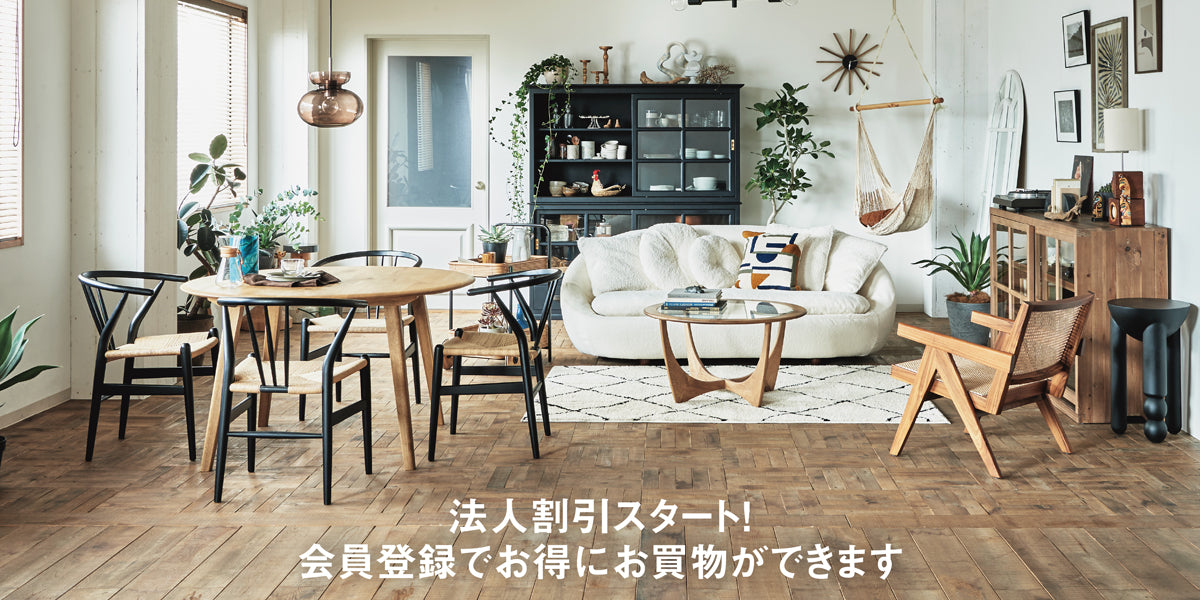 CRASH GATE 木製 センターテーブル 立体的な文字の彫刻 CRASH GATE 木製 センターテーブル 立体的な文字の彫刻（21_21