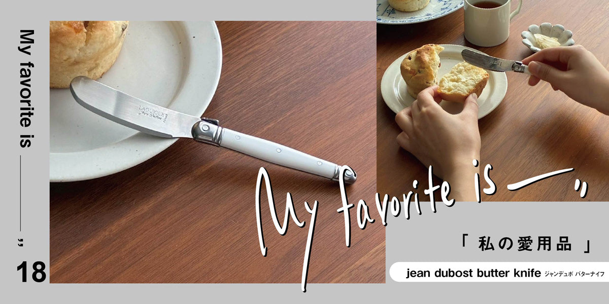 CRASH GATE公式通販サイト