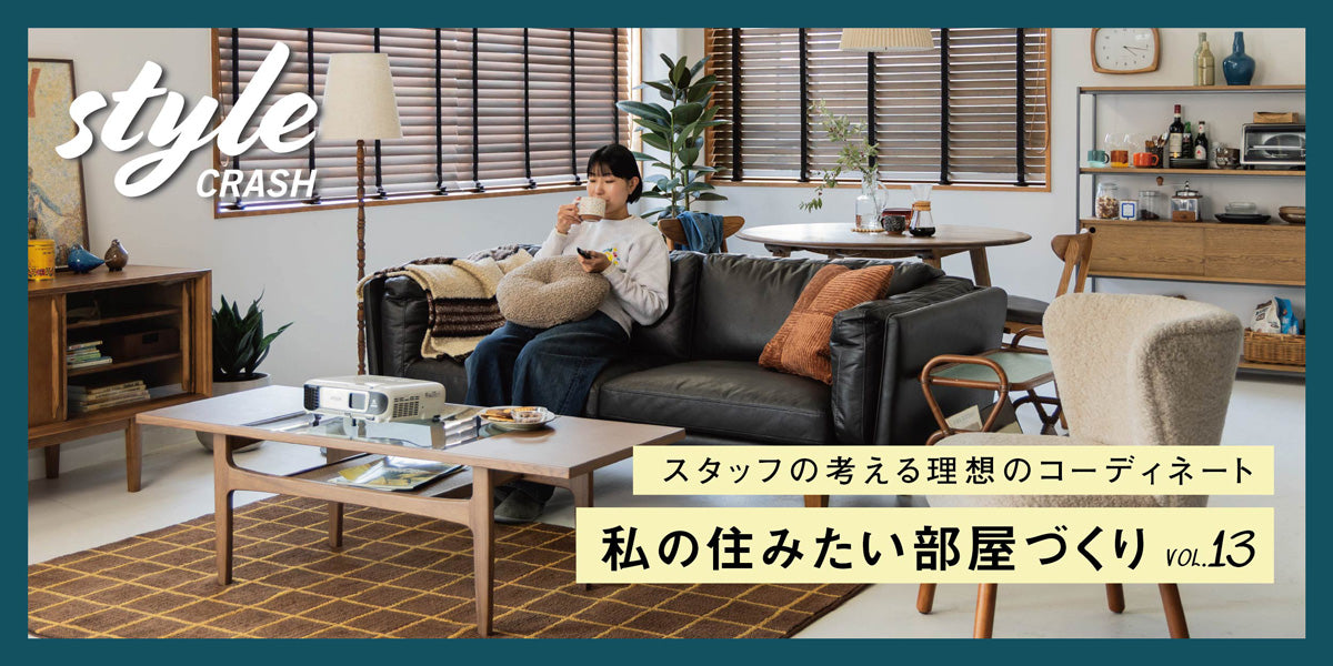 CRASH GATE公式通販サイト