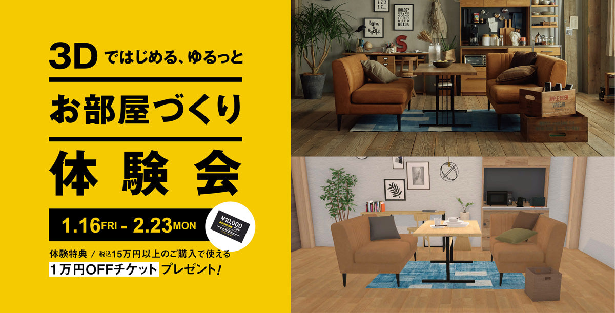 CRASH GATE公式通販サイト