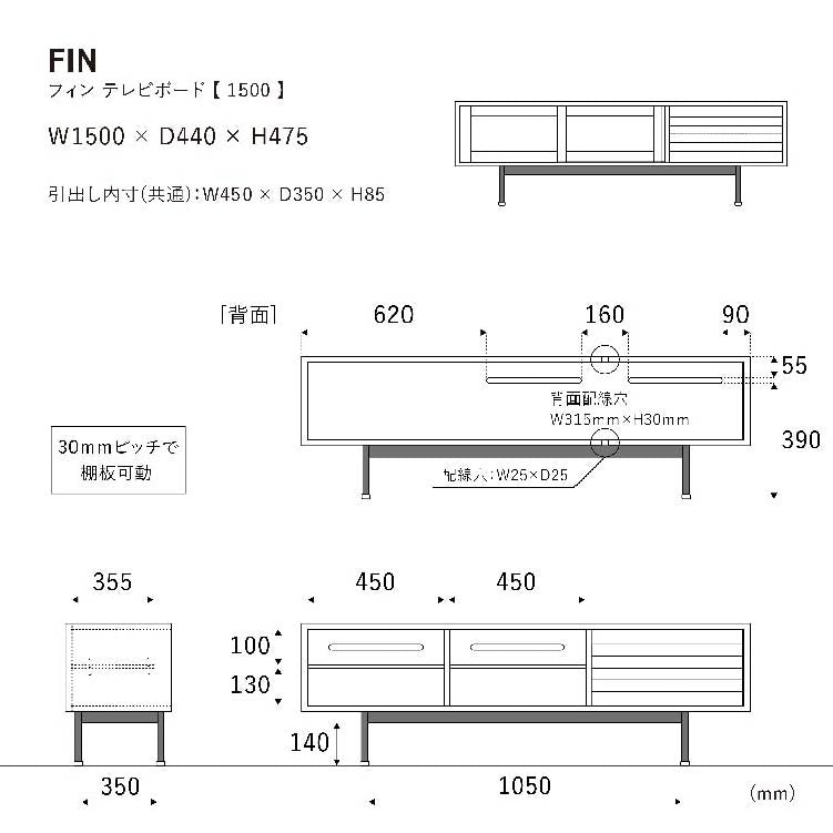 zoddo　クラッシュゲート/FIN TV BOARD フィン テレビボード – CRASH GATE公式通販サイト