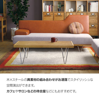 イット センターテーブル