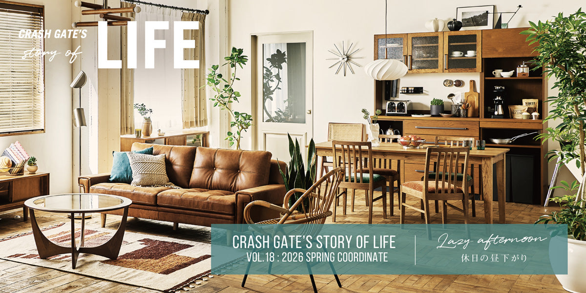 CRASH GATE公式通販サイト