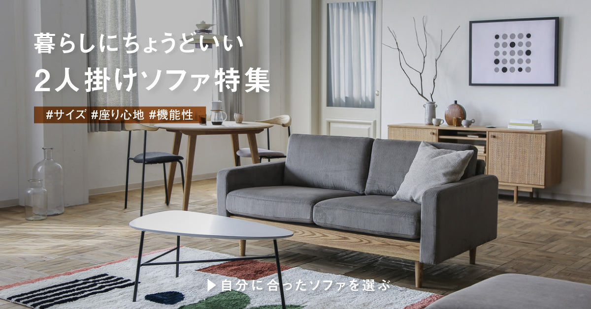 CRASH GATE公式通販サイト
