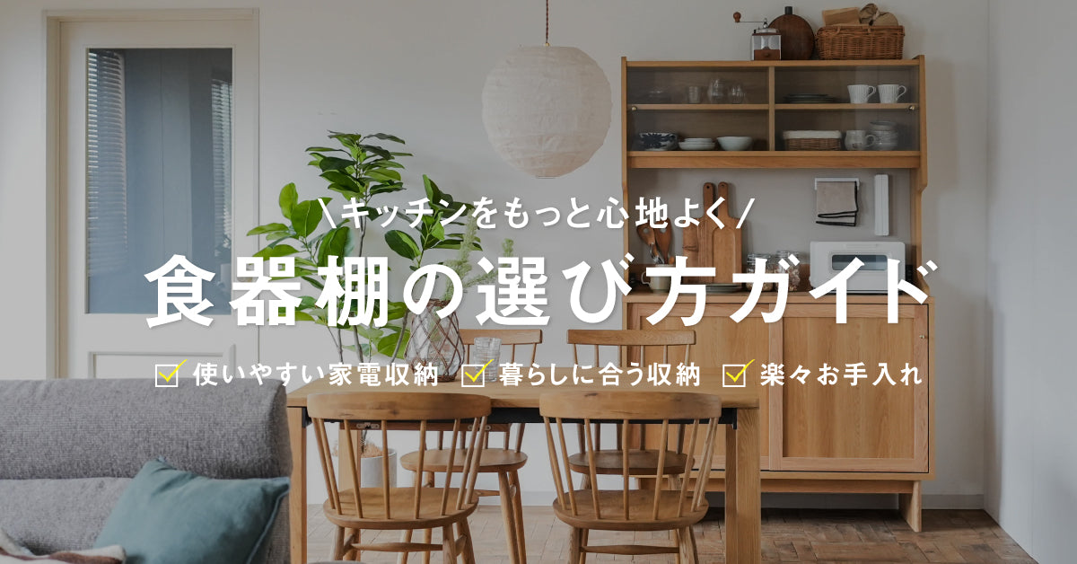 CRASH GATE公式通販サイト