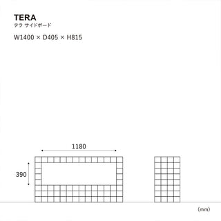 テラ サイドボード ホワイト