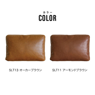 クラッチクッション