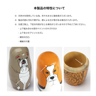 パートナーズ