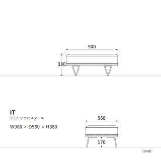 イットオットマン