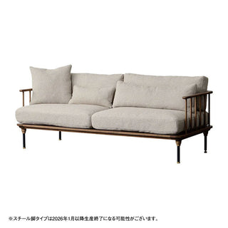 フーバソファ 3人掛け 両肘 ブラウンスチール脚[tok]