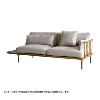フーバソファ
