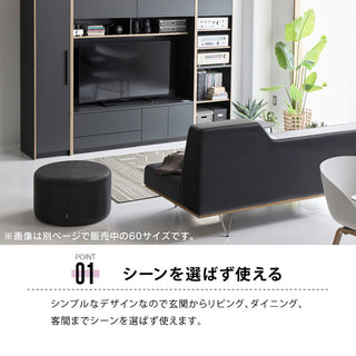ドット スツール