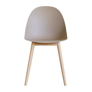 エッグ ダイニングチェア 木脚【2脚セット】