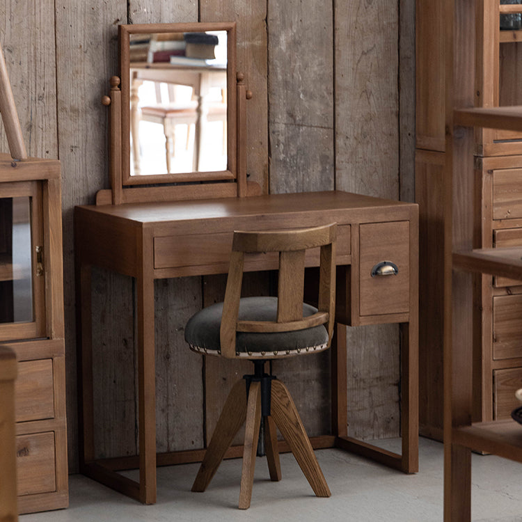 ヒヨリ ドレッサー 80cm – CRASH GATE公式通販サイト