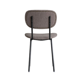 ペッパー スクールチェア