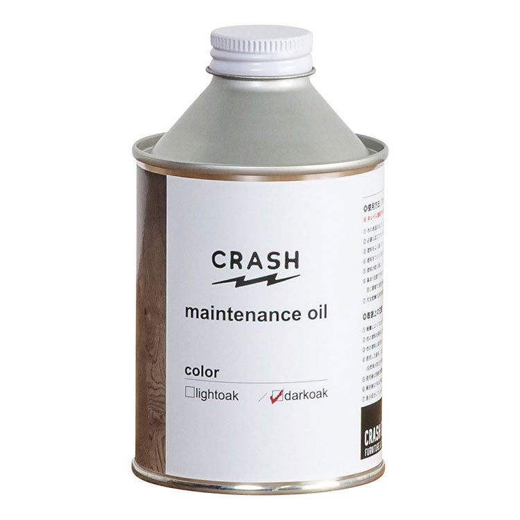 メンテナンス オイル | 家具・インテリア通販サイト CRASH GATE