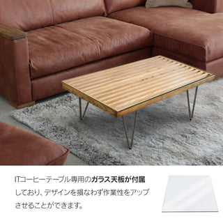 イット センターテーブル