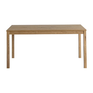 パンサー ダイニングテーブル