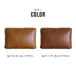 クラッチクッション