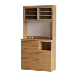 シトラス ダイニングボード 100cm