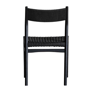 フィズⅡ ダイニングチェア