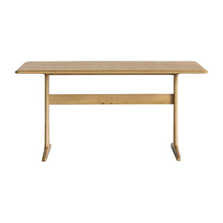 ガルドナ ダイニングテーブル