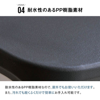 ストラトスチェア