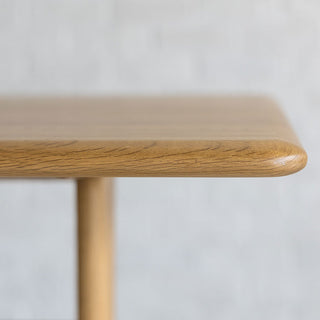 ガルドナ ダイニングテーブル