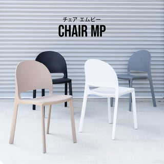 エムピー チェア