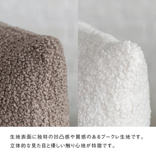 ビバクッション