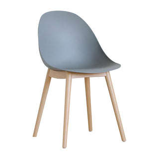 エッグ ダイニングチェア 木脚【2脚セット】