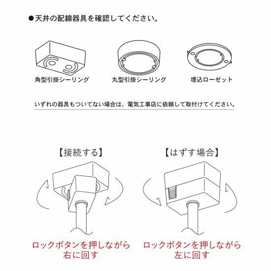 ムーンクロス シーリング – CRASH GATE公式通販サイト