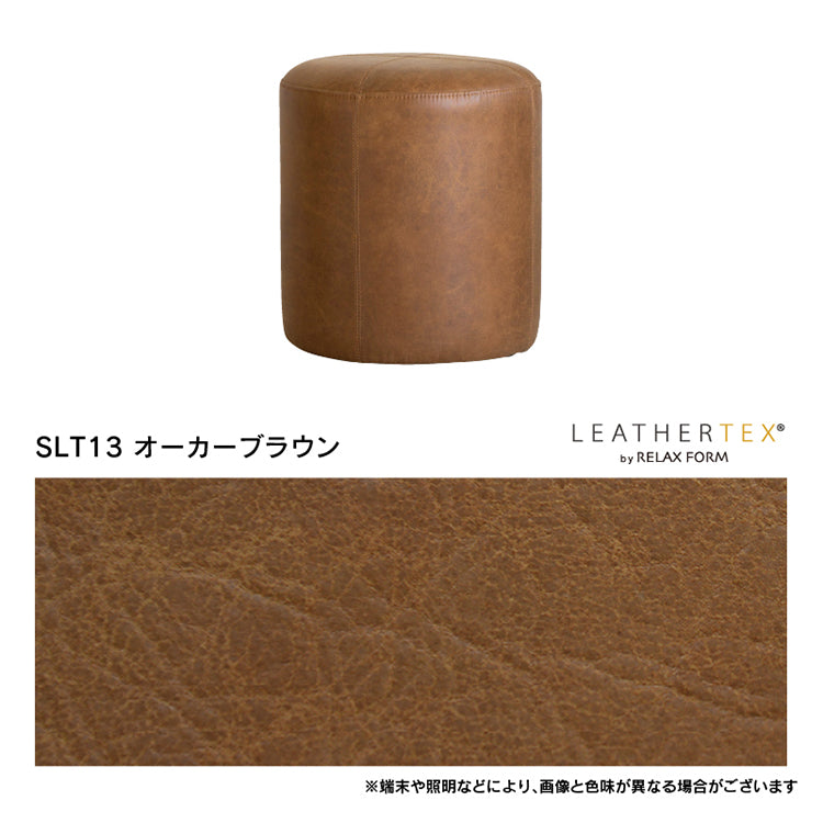 展示品　CRASH  GATE ドットスツール CRASH GATE DOT STOOL / クラッシュゲート ドット スツール 直径