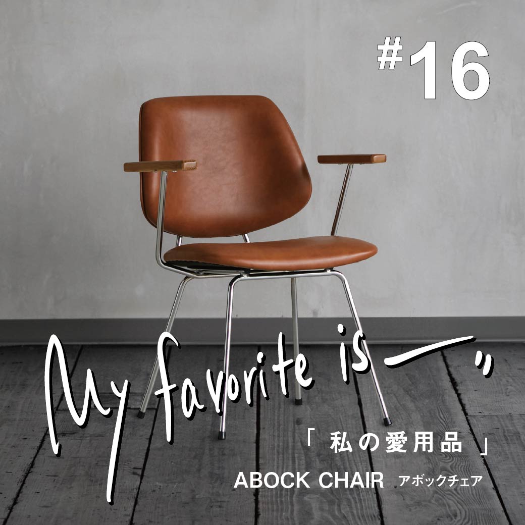 年に1回のチャンス！今年のガレージセール2025は7月22日(火)より