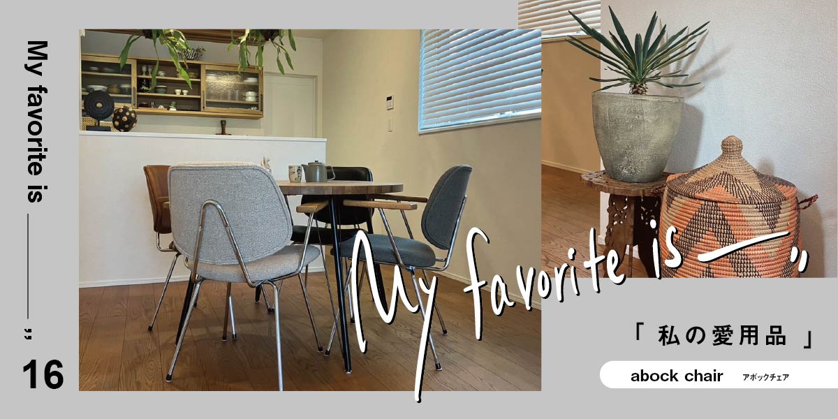 takashi様、直接お引取り 【超人気＆お買得】CRASH GATE takashi様、直接お引取り 【超人気＆お買得】CRASH GATE takashi様、直接